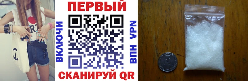 OMG как зайти  Ряжск  АМФЕТАМИН 98% 