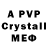 Alpha PVP VHQ zanny's here