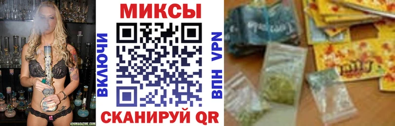Бутират оксибутират Ряжск