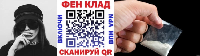 omg маркетплейс  купить  сайты  Ряжск  Метамфетамин витя 