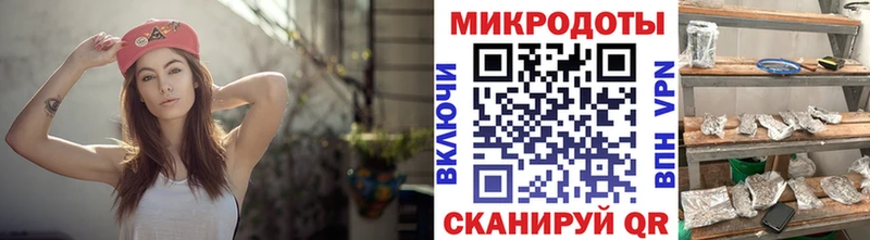 магазин  наркотиков  Ряжск  Псилоцибиновые грибы мухоморы 